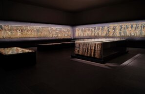 © Teppichsaal, Domschatz Halberstadt © Elmar Egner