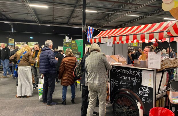 SVR | © SVR | SVR Camping - Stichting Vrije Recreatie
